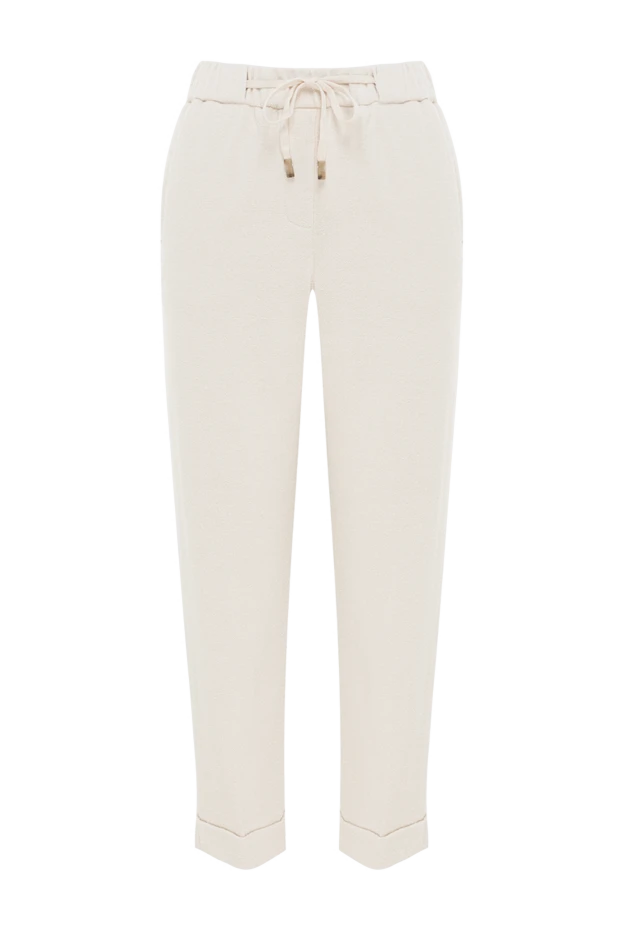 Әйелдерге арналған бежевый түсті мақтадан жасалған манжеттермен шалбар - фото 1