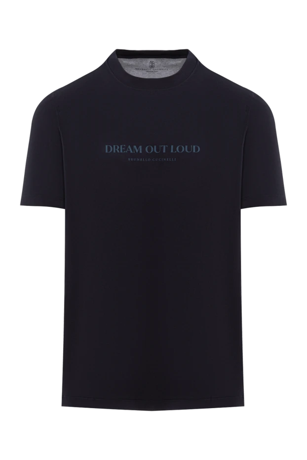 Футболка мужская темно-синяя с принтом Dream out loud - фото 1