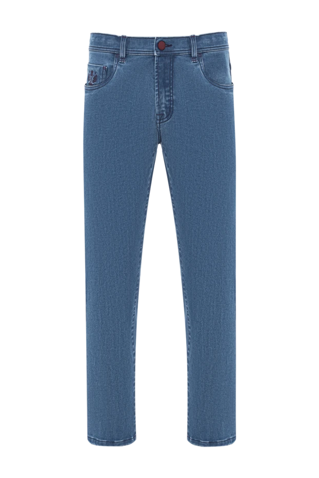 Scissor Scriptor узкие джинсы с потертой текстурой денима и декоративной строчкой 189725 - фото 1