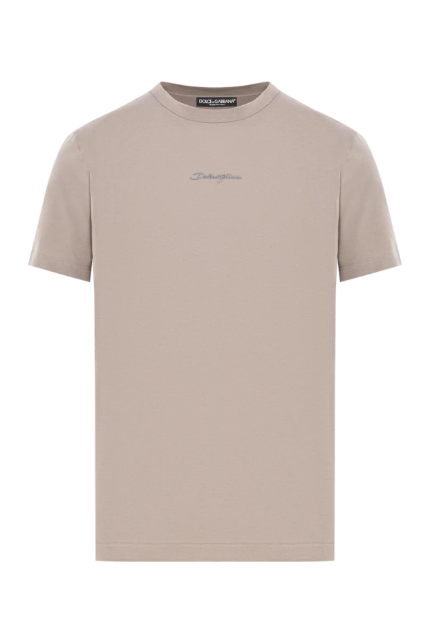 Men's soft cotton t-shirt in sand tones with embroidery
- photo 1