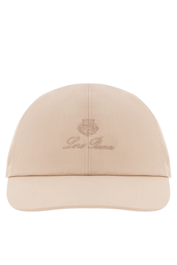 Loro Piana бейсболка в приглушенном бежевом оттенке c вышитым тональным логотипом 190227 - фото 1