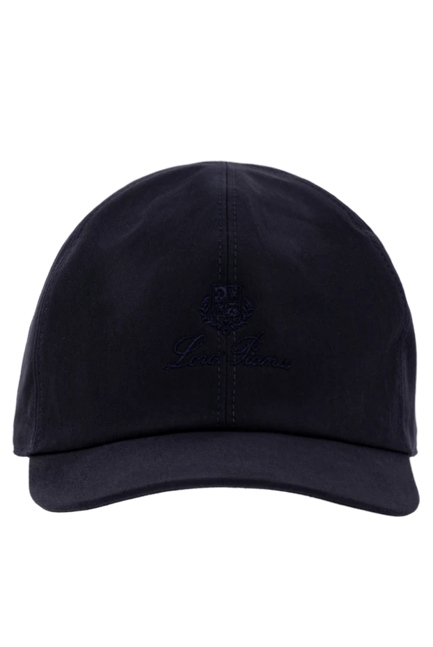 Loro Piana бейсболка мужская синяя из хлопкового габардина с водоотталкивающей пропиткой 190512 - фото 1