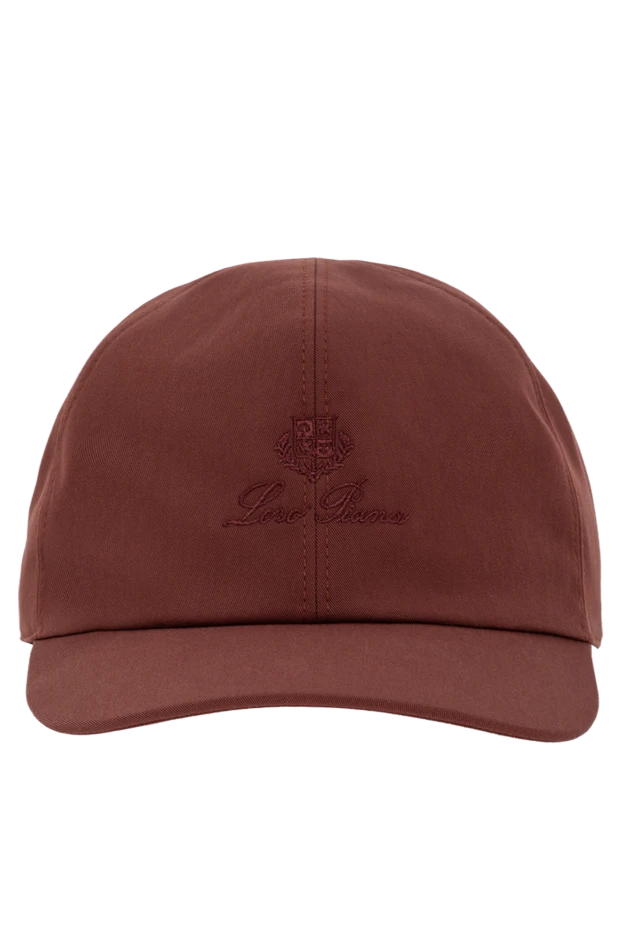 Судан қорғайтын сіңдіруі бар бургундия мақта габардинінен жасалған ерлерге арналған бейсболка - фото 1