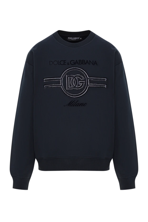 Dolce & Gabbana жұмсақ джерси кестесі бар көк свитшот 192087 - фото 1