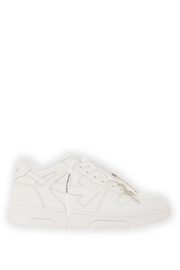 Белые мужские кроссовки Out Of Office из натуральной кожи - фото 1