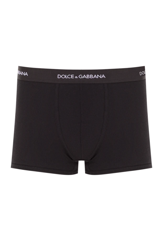 Қара түсті кәдімгі мақтадан жасалған боксерлік шорт - фото 1