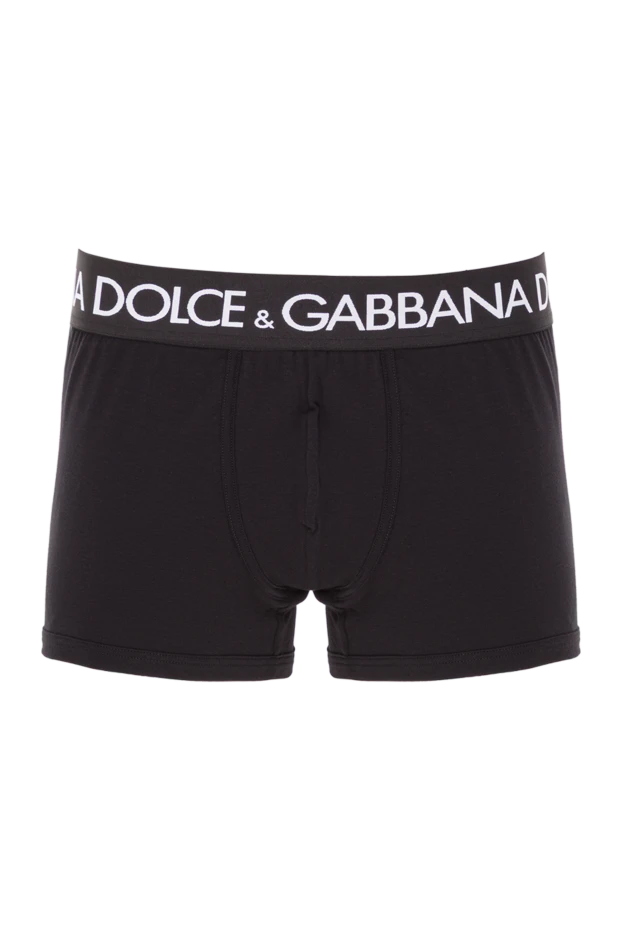 Black boxer shorts made of bi-stretch cotton jersey - photo 1