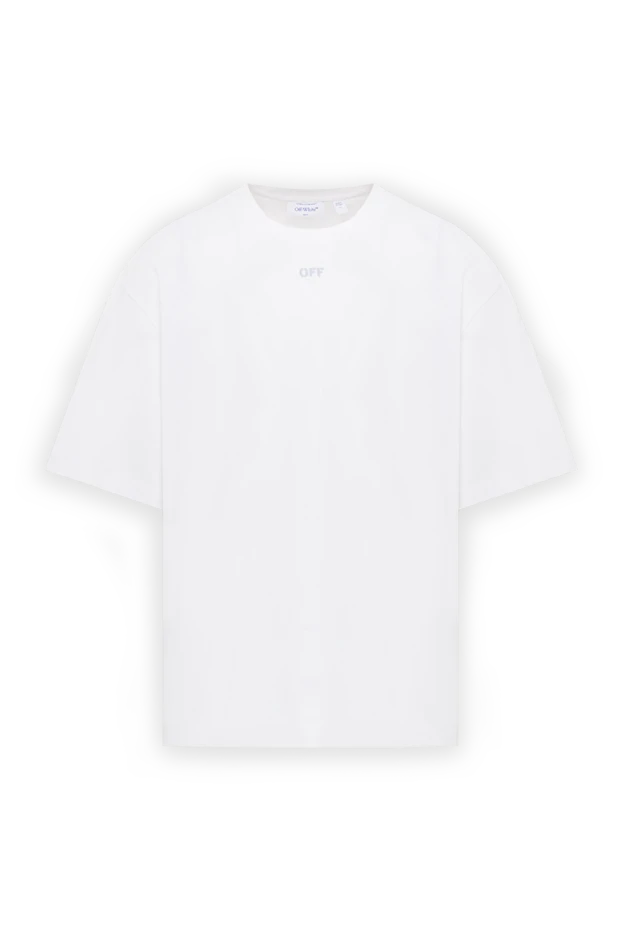 Off-White кішкентай