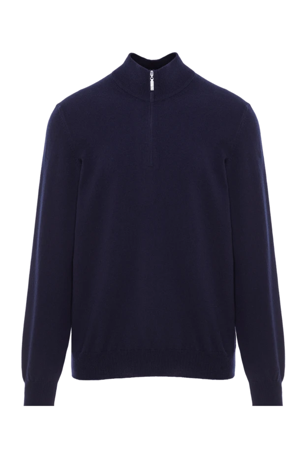 Тройер - фото 1