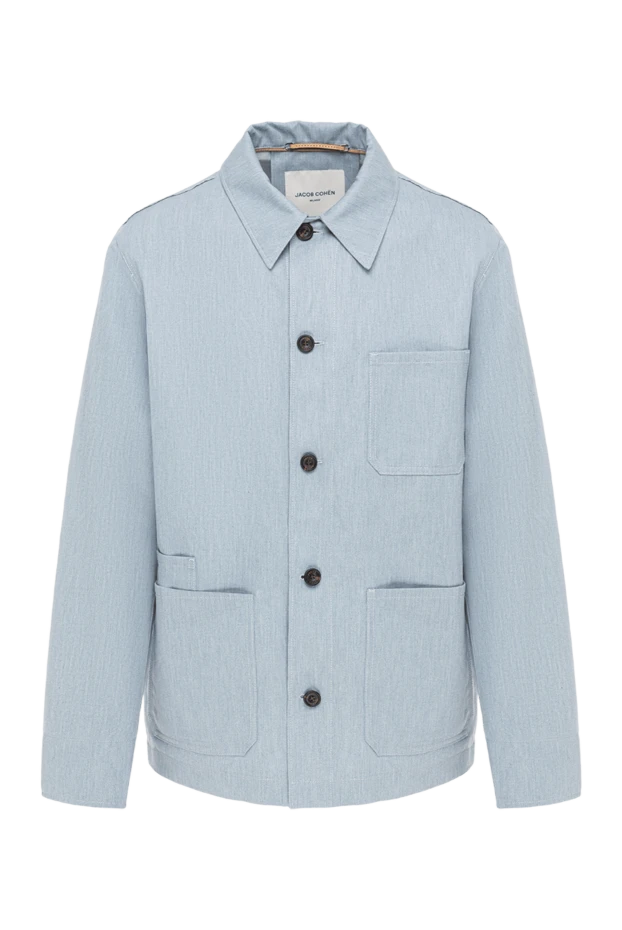 Куртка - фото 1