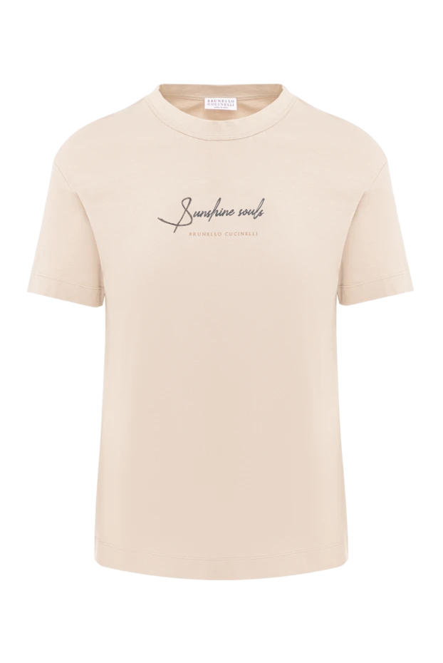 Brunello Cucinelli sunshine souls әйелдерге арналған жұмсақ крем түсті мақтадан жасалған футболка 193772 - фото 1