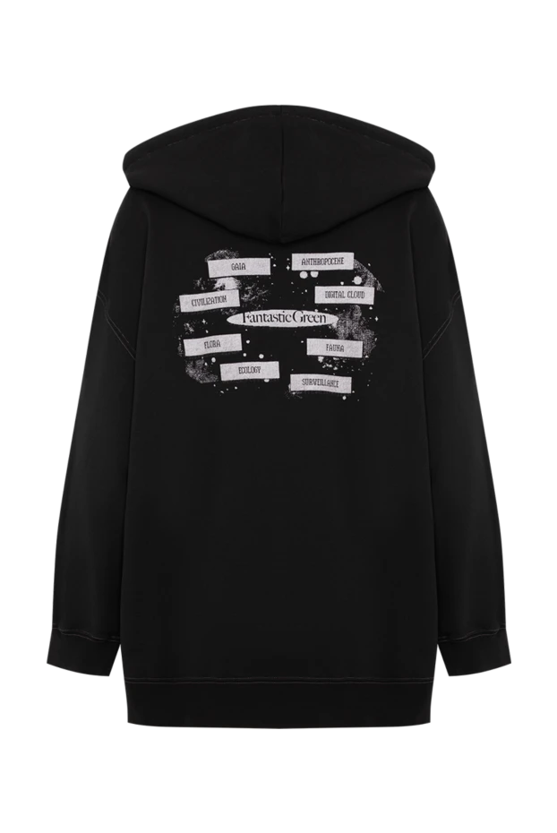 MSGM әйелдерге арналған қара мақтадан жасалған үлкен өлшемді басылымы бар капюшон 195442 - фото 2