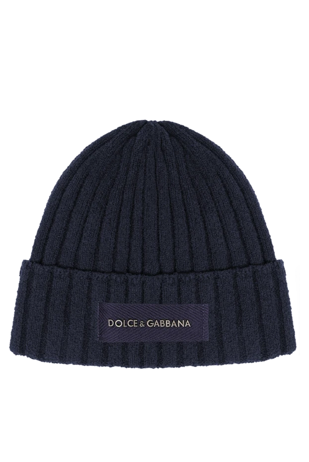Dolce & Gabbana dark blue cotton knit hat with wide rib 196644 - photo 1