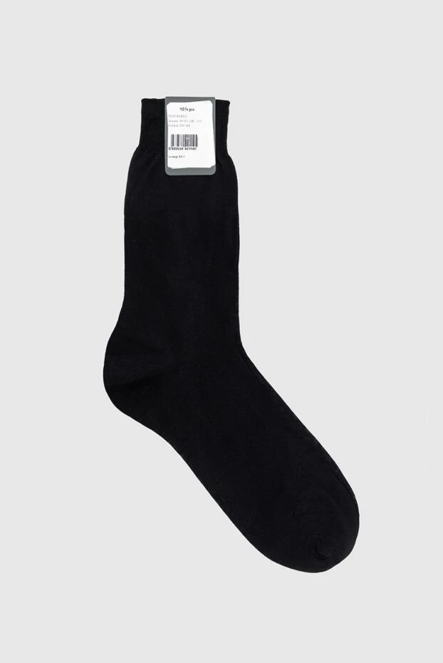 Zimmerli man men's black cotton socks купить с ценами и фото 953442 - photo 2