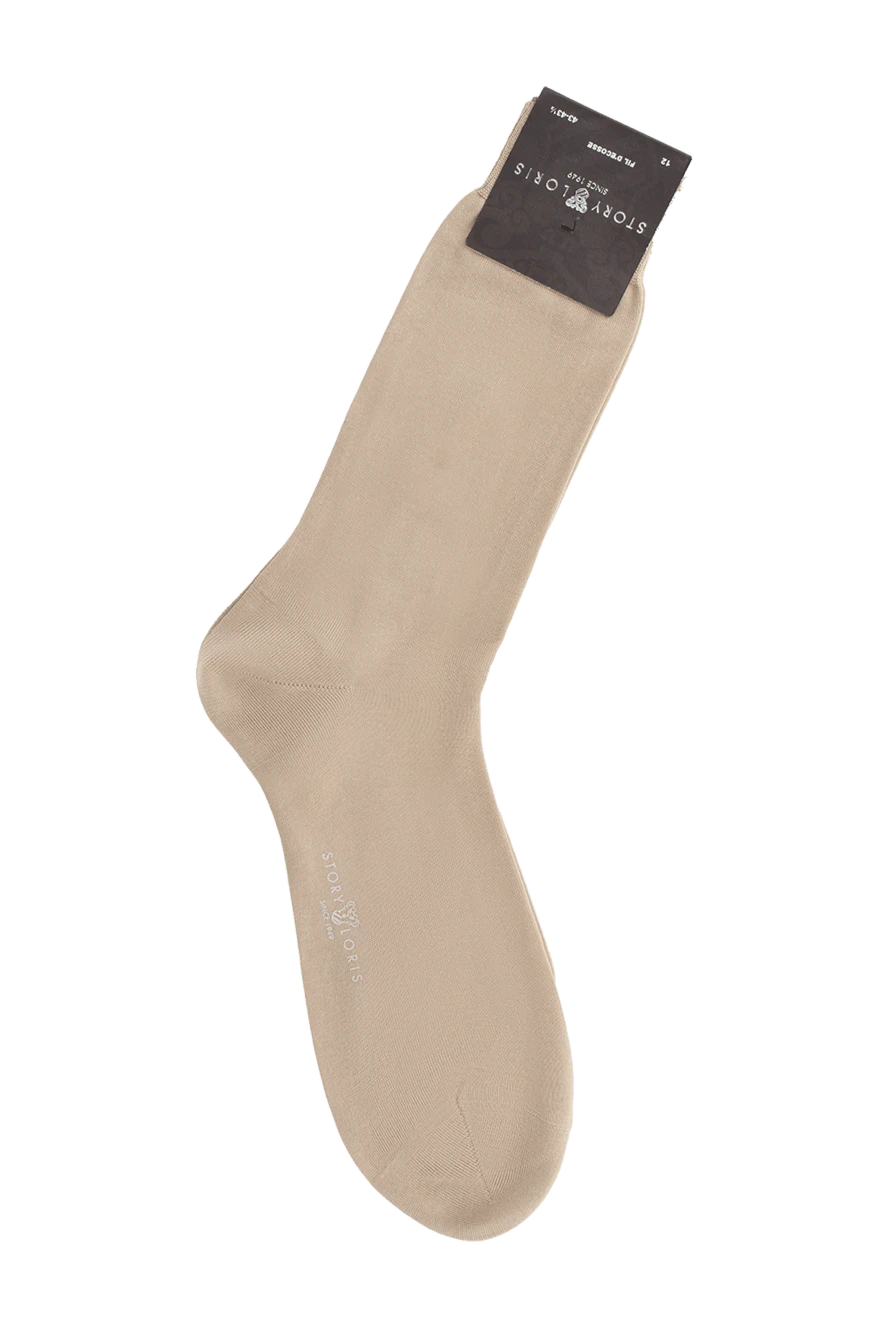 Story Loris man men's beige cotton socks купить с ценами и фото 144256 - photo 1