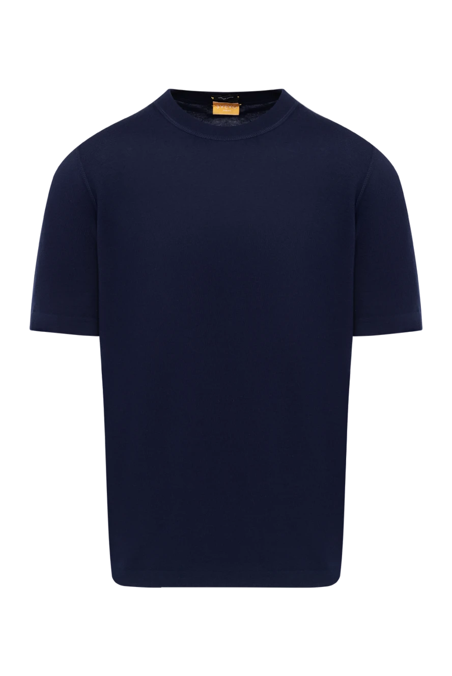 Svevo қаныққан көк түсті лаконик мақта секіргіш
153340 - фото 1