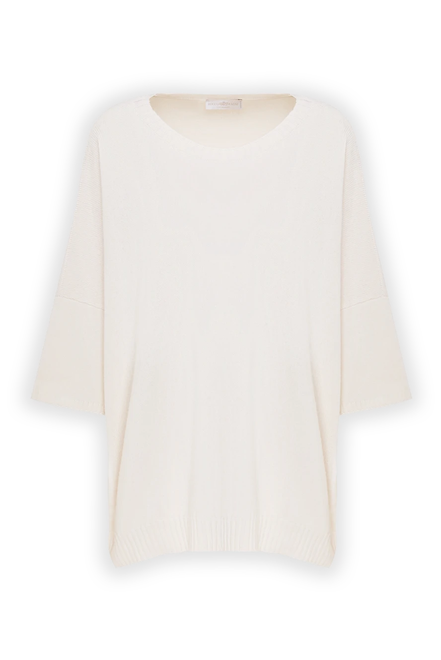 Rocco Ragni cream walking suit with feather trim on sleeves and trousers 162307 - photo 1