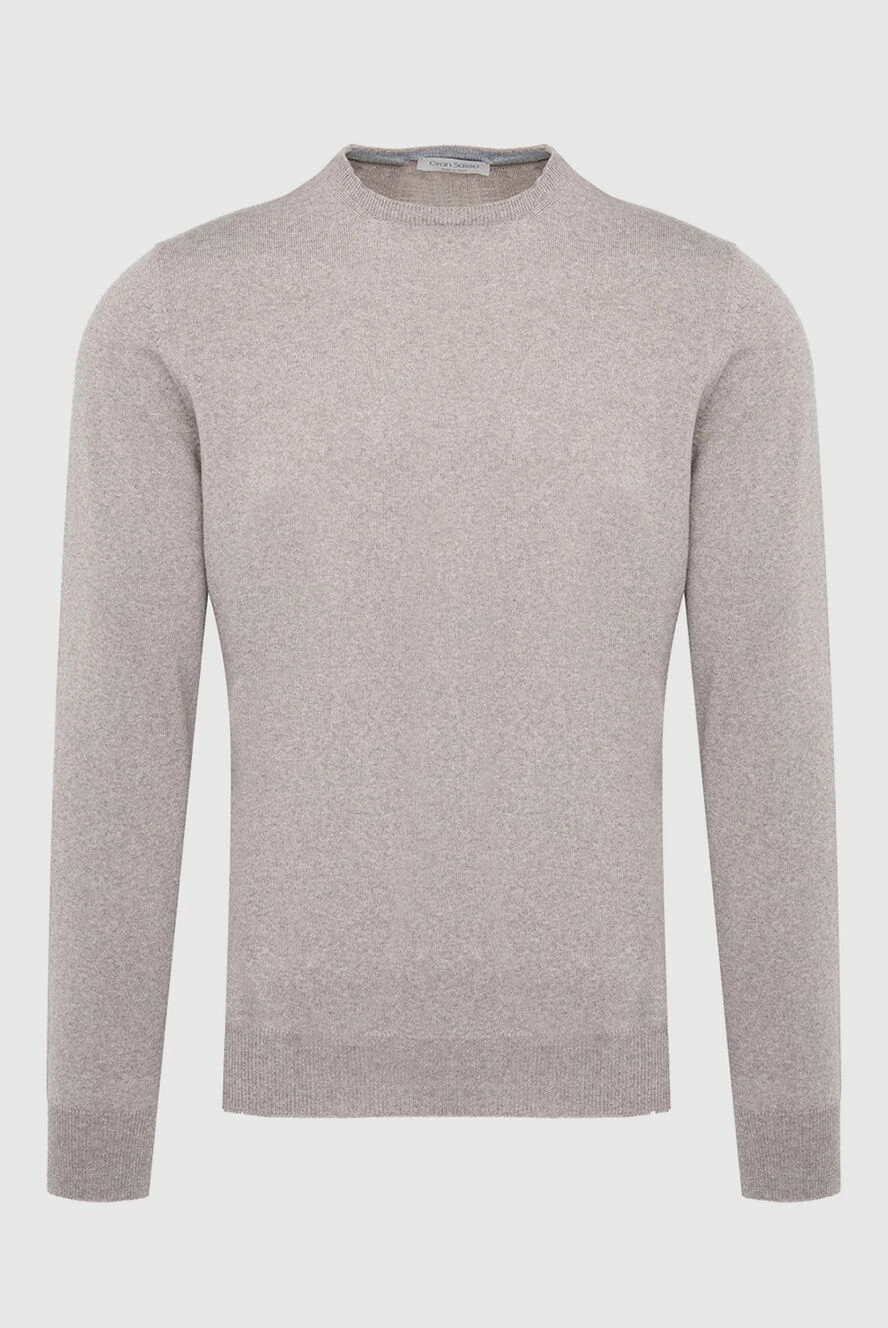 Gran Sasso man wool jumper beige for men купить с ценами и фото 165471 - photo 1