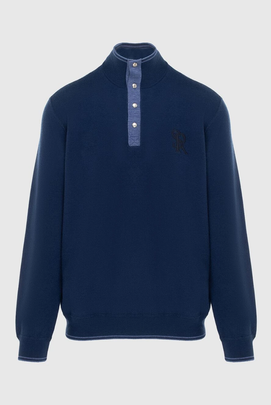 Stefano Ricci тройер из кашемира и шелка с трикотажной текстурой и аккуратными кнопками 172318 - фото 1