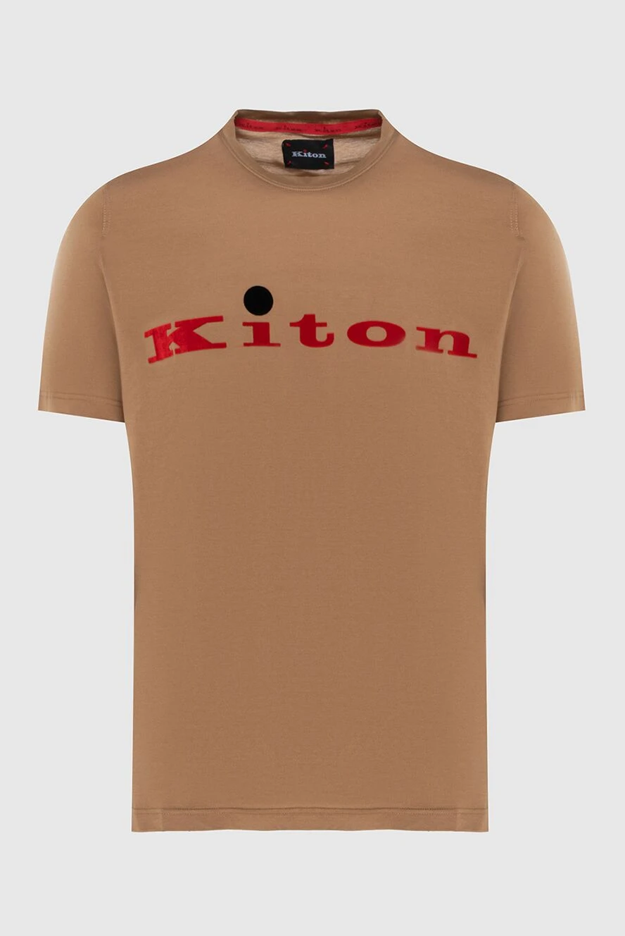 Kiton футболка коричневого цвета с фирменным бархатным логотипом
172688 - фото 1