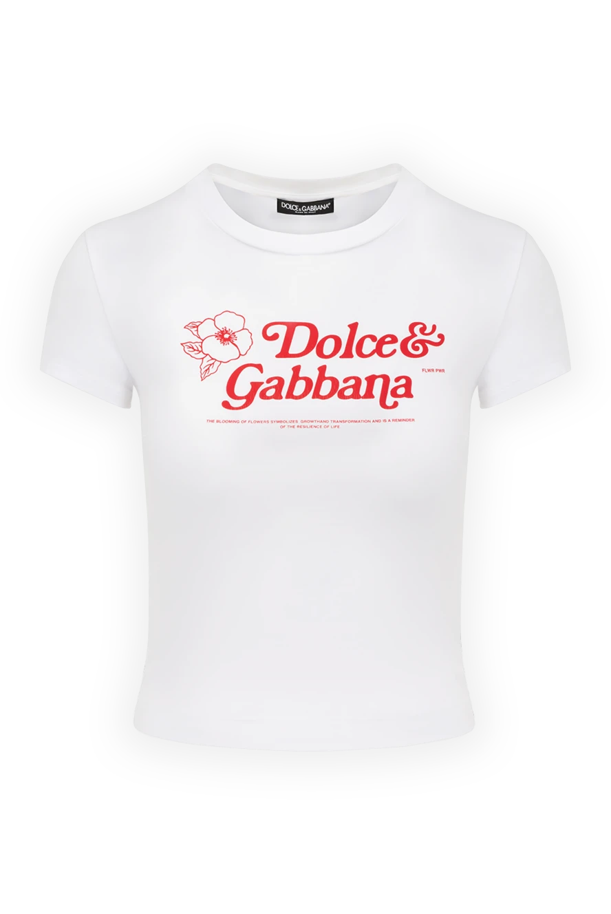 Dolce & Gabbana Әйелдер әйелдерге арналған ақ мақта және эластан түсті футболка купить с ценами и фото 178584 - фото 1