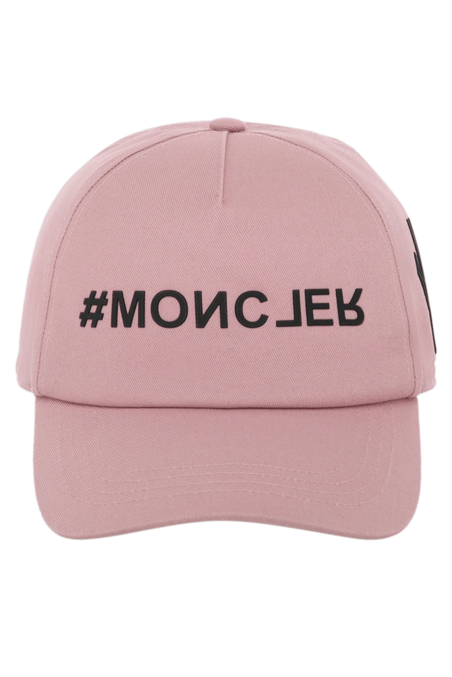 Moncler woman women's pink cotton cap купить с ценами и фото 180537 - photo 1