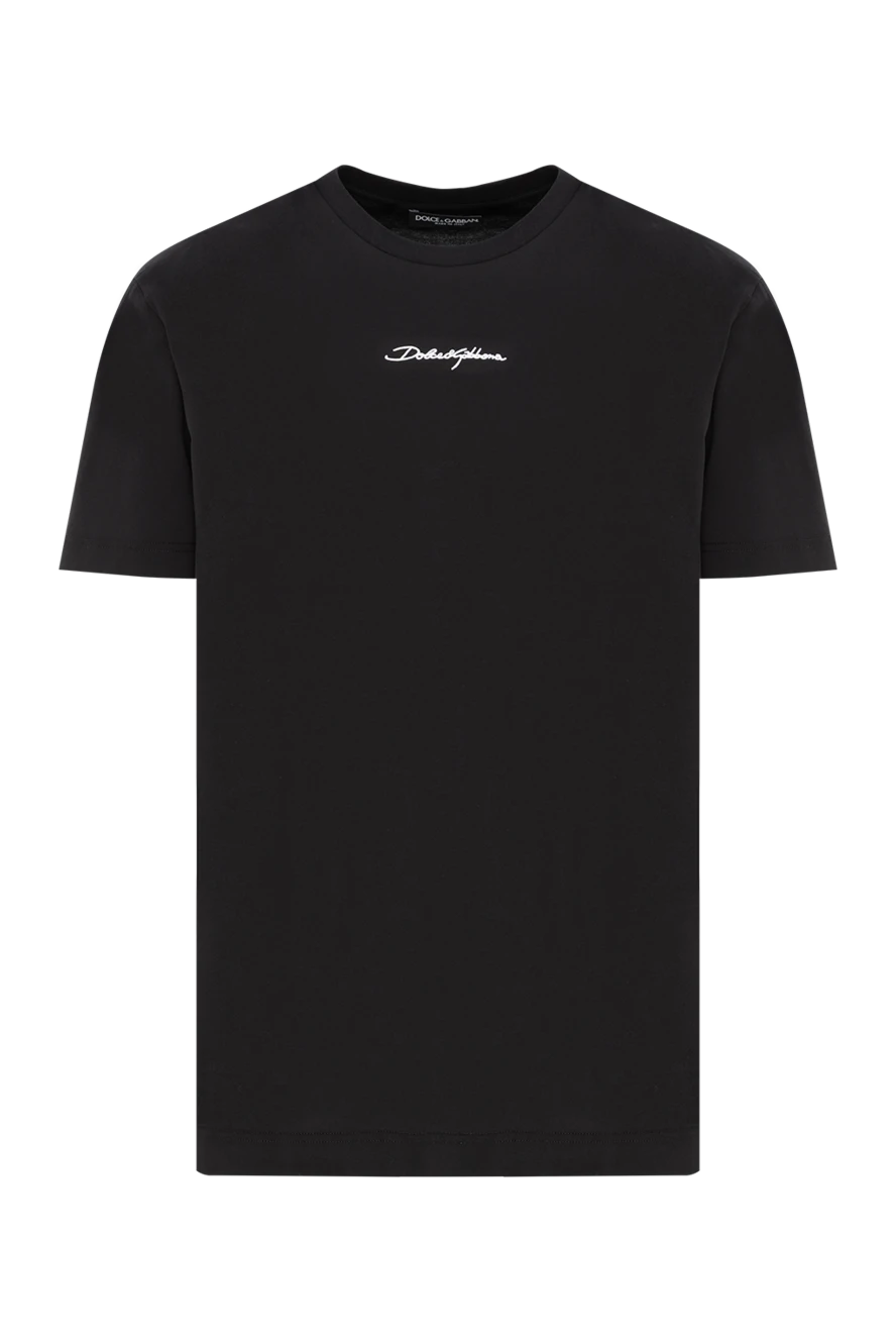 Dolce & Gabbana men's t-shirt made of heavy cotton jersey with a white logo 187091 - photo 1