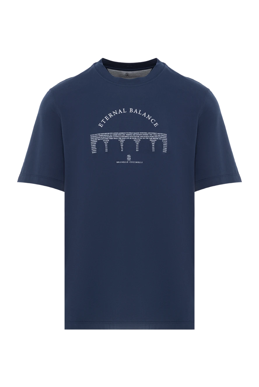 Brunello Cucinelli футболка синяя мужская хлопковая с эмблемой бренда 187384 - фото 1