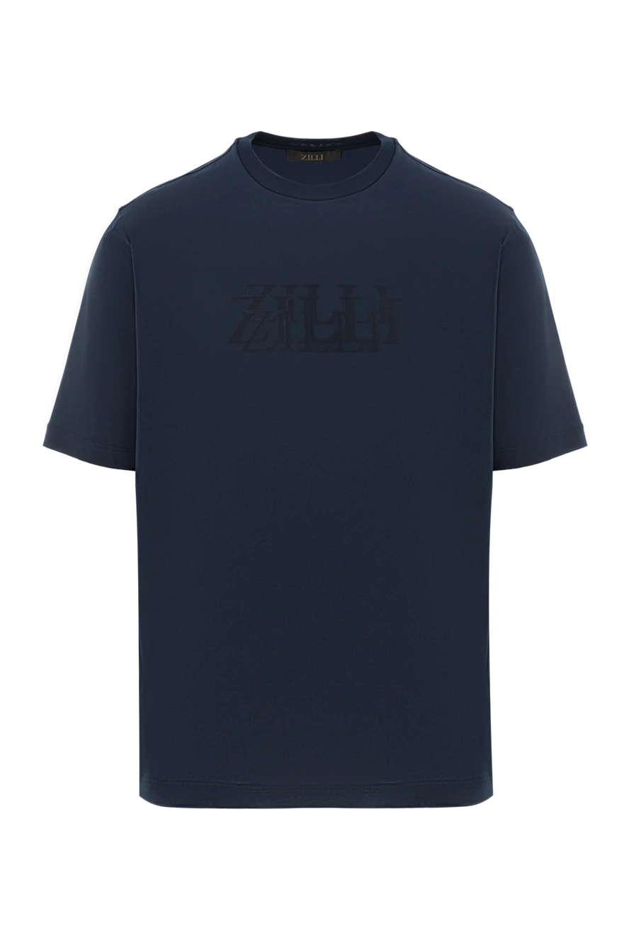 Zilli жоғары логотип әсері бар қарапайым футболка
189600 - фото 1