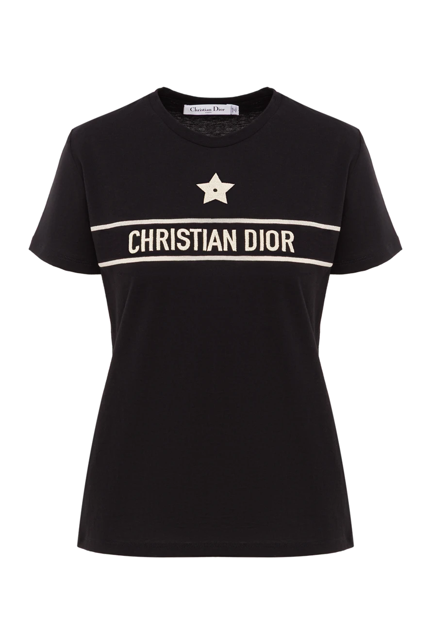 Dior футболка 193305 - фото 1