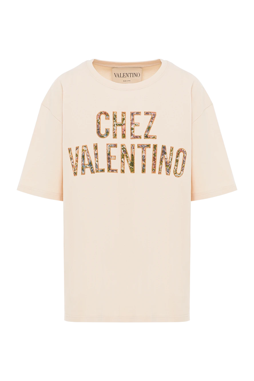 Valentino футболка 193336 - фото 1