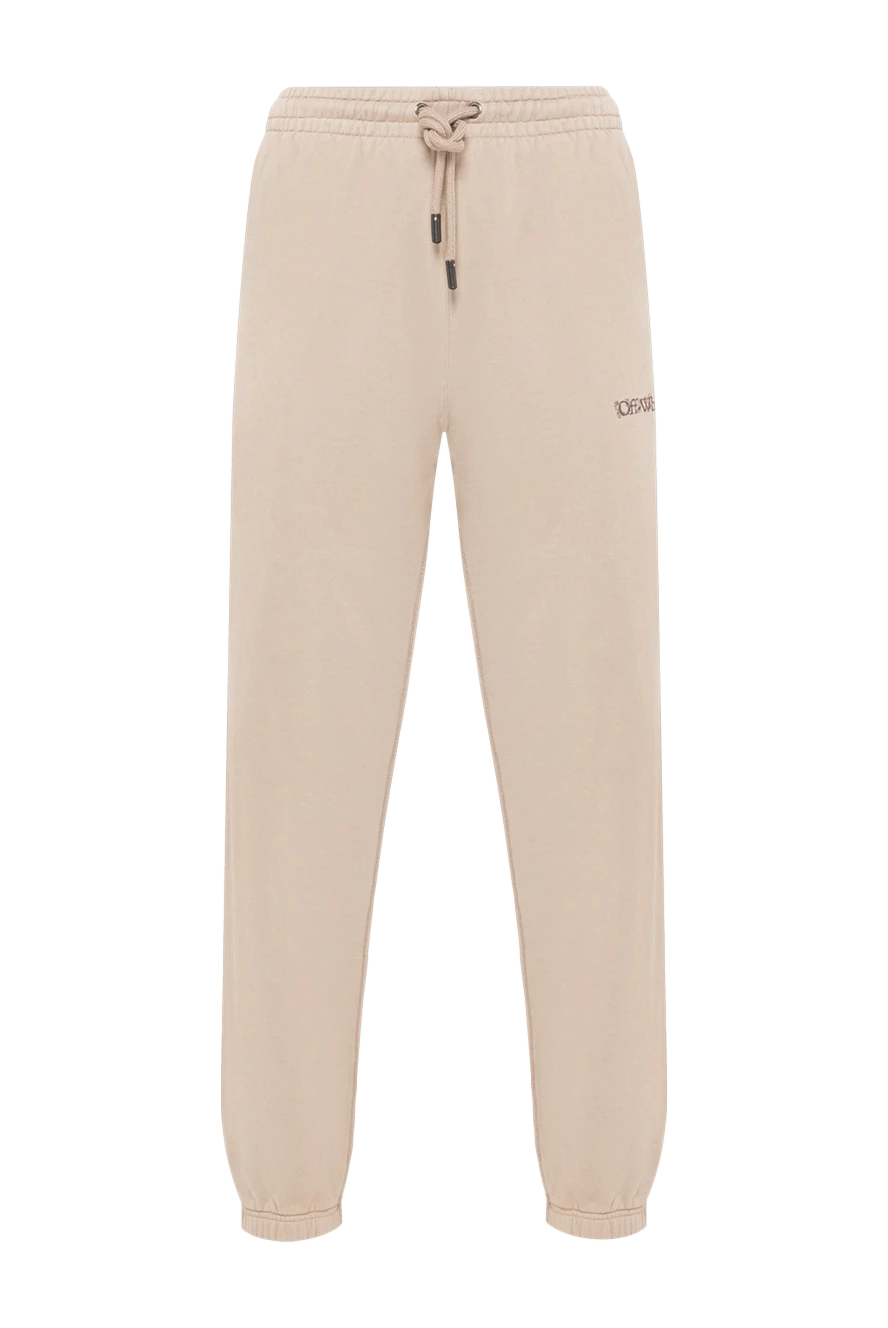 Off-White beige sweatpants made of soft cotton fleece 194255 - photo 1