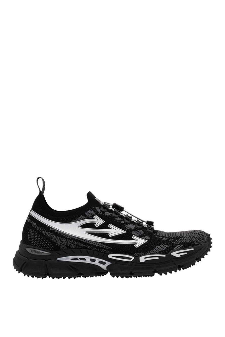 Off-White be right back тоқылған кроссовкалары қою сұр түсті 194260 - фото 1