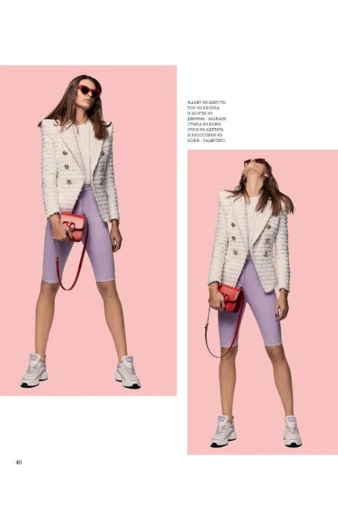 Spring-Summer 2022