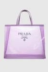 Prada  - принт логотипа. полиамид. молния. Страна производитель: Италия. Уход: специализированная чистка - фото 7