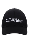 Off-White  - 100% хлопок. Страна производитель: Италия. Уход: специализированная чистка - фото 5