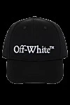 Off-White  - логотип бренда . 100% хлопок. Страна производитель: Италия. Уход: специализированная чистка - фото 5