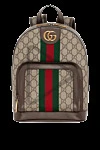  Gucci - Country of manufacture: Italy. Care: specialized cleaning - photo 6