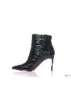 Christian Louboutin  - текстуралы бет. Құрамы: шынайы былғары. Өкше биіктігі: 6 сантиметр. Жабу: найзағай. Шығарылған елі: Франция. Күтім: арнайы тазалау - фото 9