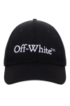 Off-White  - 100% хлопок. Страна производитель: Италия. Уход: специализированная чистка - фото 5